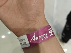 -空气湃·运动嘉年华·团建拓展生日趴·真人CS
