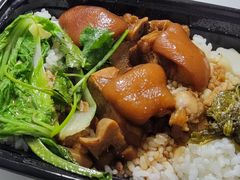 -大三元台湾鲁肉饭(沙井新桥店)