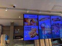 -乐凯撒披萨(汇港购物中心店)