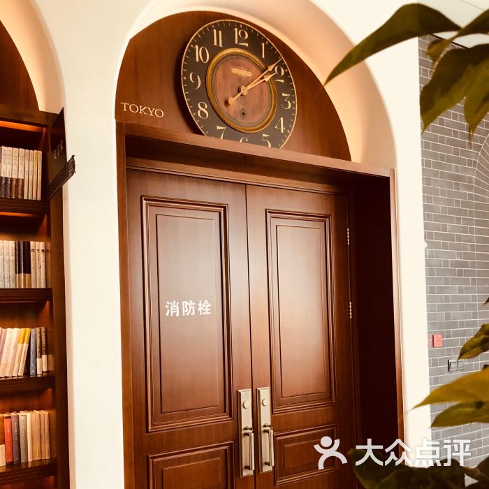 建投书局(上海浦江店)图片 - 第3张