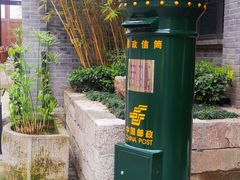 -磁器口古镇