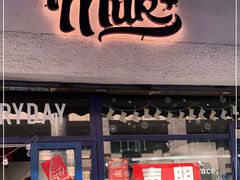 门面-milkplus·泰式奶茶(较场东路店)