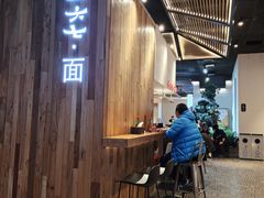 -食之六七·面(朝阳大悦城店)
