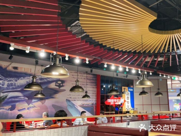 尚渔味双拼烤鱼(远洋未来汇店)图片