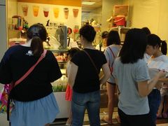 -1点点(芦潮港店)