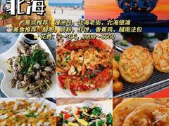 -鼓浪屿