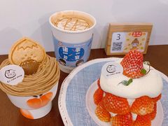 一碗栗子-C+ cake shop(天河南一路小区店)