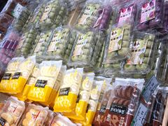 -果蔬好生活超市(乐堤港店)