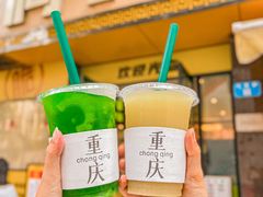 -周小明火锅(黑金冠社区店)