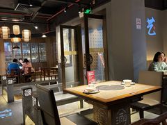-新渝城·始于2000年(淘金店)