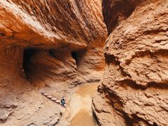 -天山神秘大峡谷