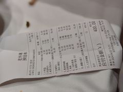 -上海老饭店(北京分店)