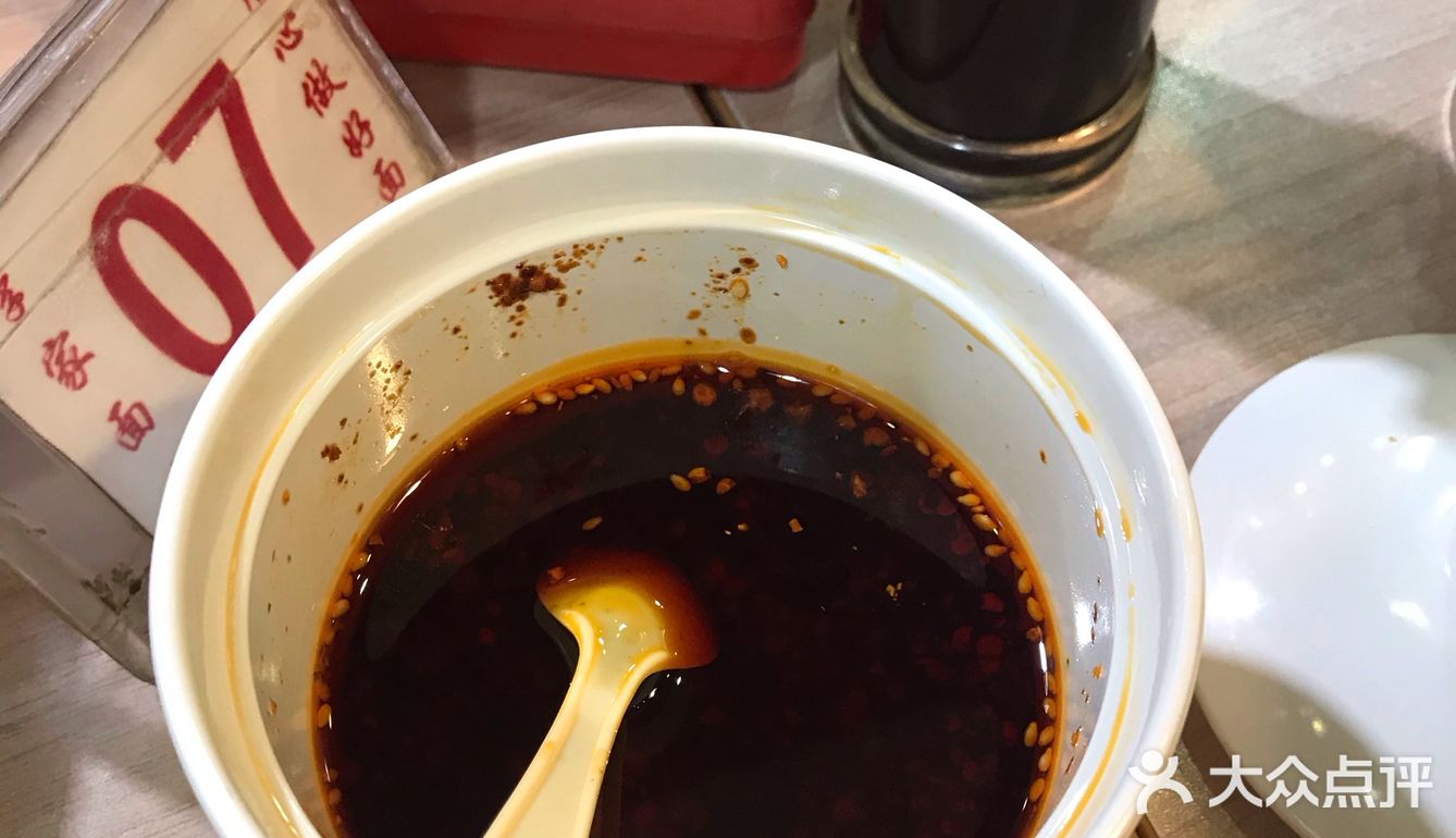 我有时候会晚上去吃面。主要特色面是宜宾的燃面系列