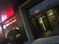 -松和日式美容整骨