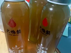 -大鸭梨烤鸭(望京店)