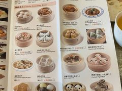 -潮府馆·非遗潮州菜·世纪公园(新国际博览中心店)