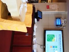 -广东温泉宾馆