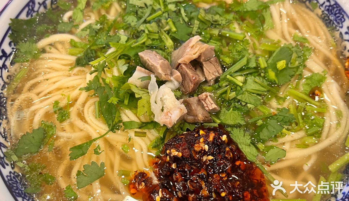 久仰大名右安门拉面