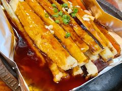 铁板蘸汁茄子-华德来餐厅(集美店)