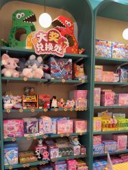 -奈尔宝·儿童乐园·亲子餐厅(苏州大悦城店)