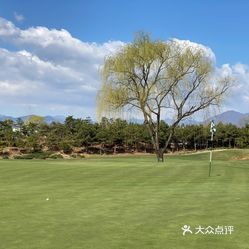 华彬国际高尔夫俱乐部
