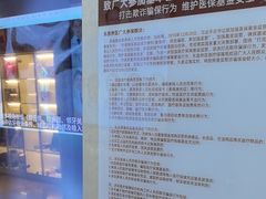 -聊城口腔医院