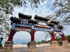 -星湖旅游景区七星岩