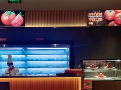 -竹犇番茄火锅(长治太行东街店)