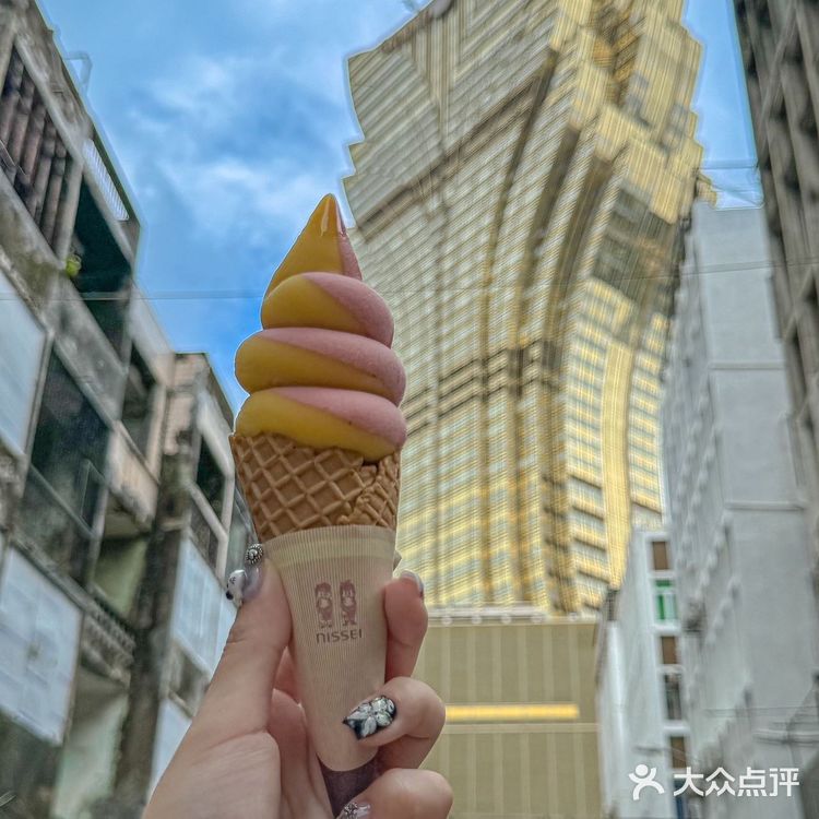 (澳门)新葡京附近的雪糕店！就在新葡京附近!