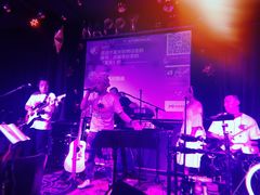 -MM·五声·音乐人与调酒师(西安路店)