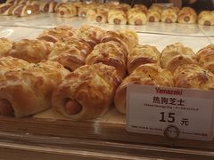 -山崎面包(苏州中心店)