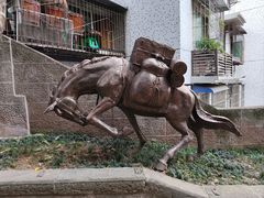 -山城巷传统风貌区
