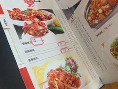 -雷祖芳老妈蹄花店