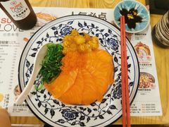 -Sushi Love 创意寿司(丽影广场店)