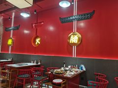 大堂-别装假铝盆烤肉(三道街店)