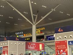 -郑州东站