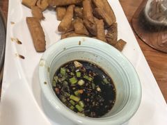 -白记四益轩(枣林前街店)