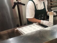 -阮大兴糕团(滨江宝龙店)