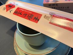 -渝乡人家川菜馆(南京路店)