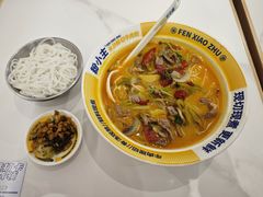 -粉小主·贵州酸汤牛肉粉(南京仙林金鹰店)