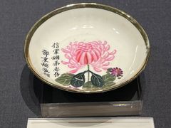 -中国江南水乡文化博物馆