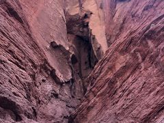 -天山神秘大峡谷