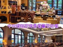 -澳门十六浦索菲特大酒店