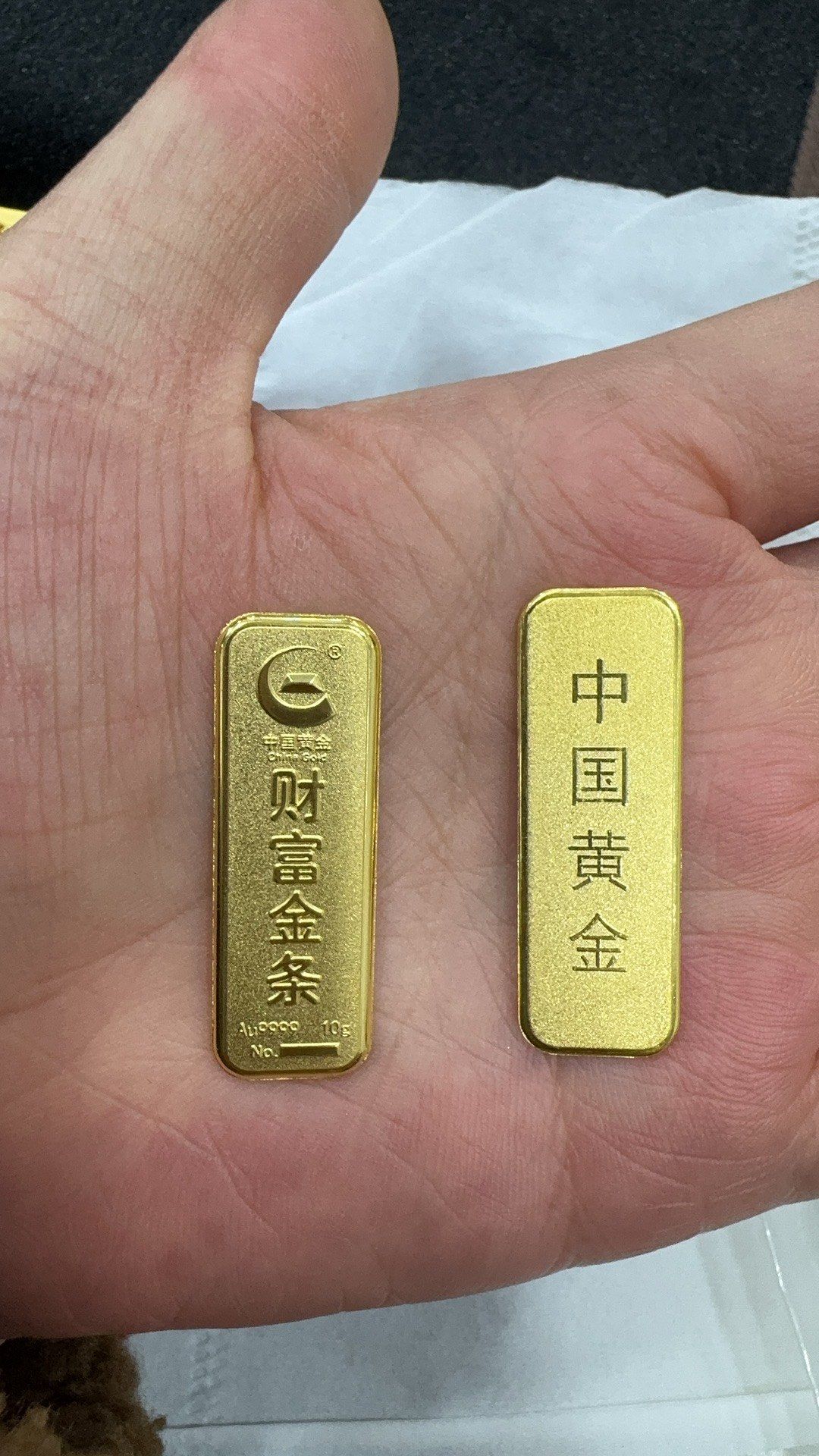 投资黄金,我的选择回收宝藏店铺