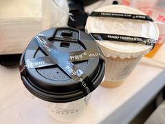-野鸽子咖啡(中航店)