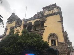 -青岛德国总督楼旧址博物馆