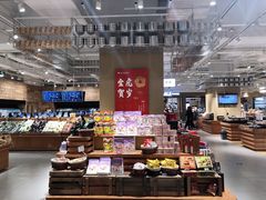 -七鲜超市(瑞虹天地太阳宫店)