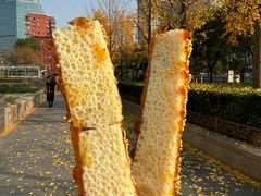 -重八牛府之小有名气(大望路店)