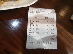 -赤酱红油(家乐福店)