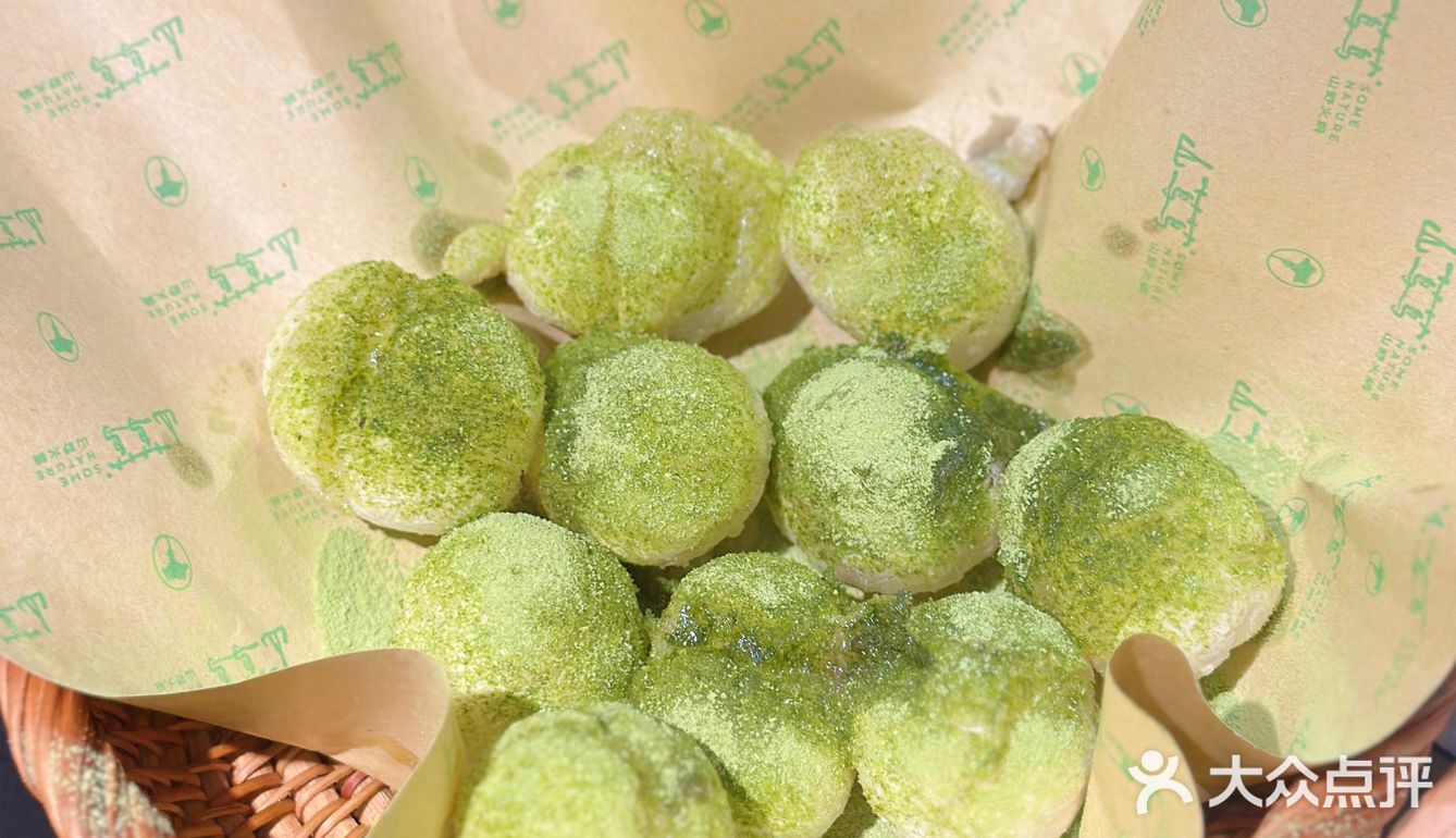 氛围🈵分的魔都山野火锅！味道一绝